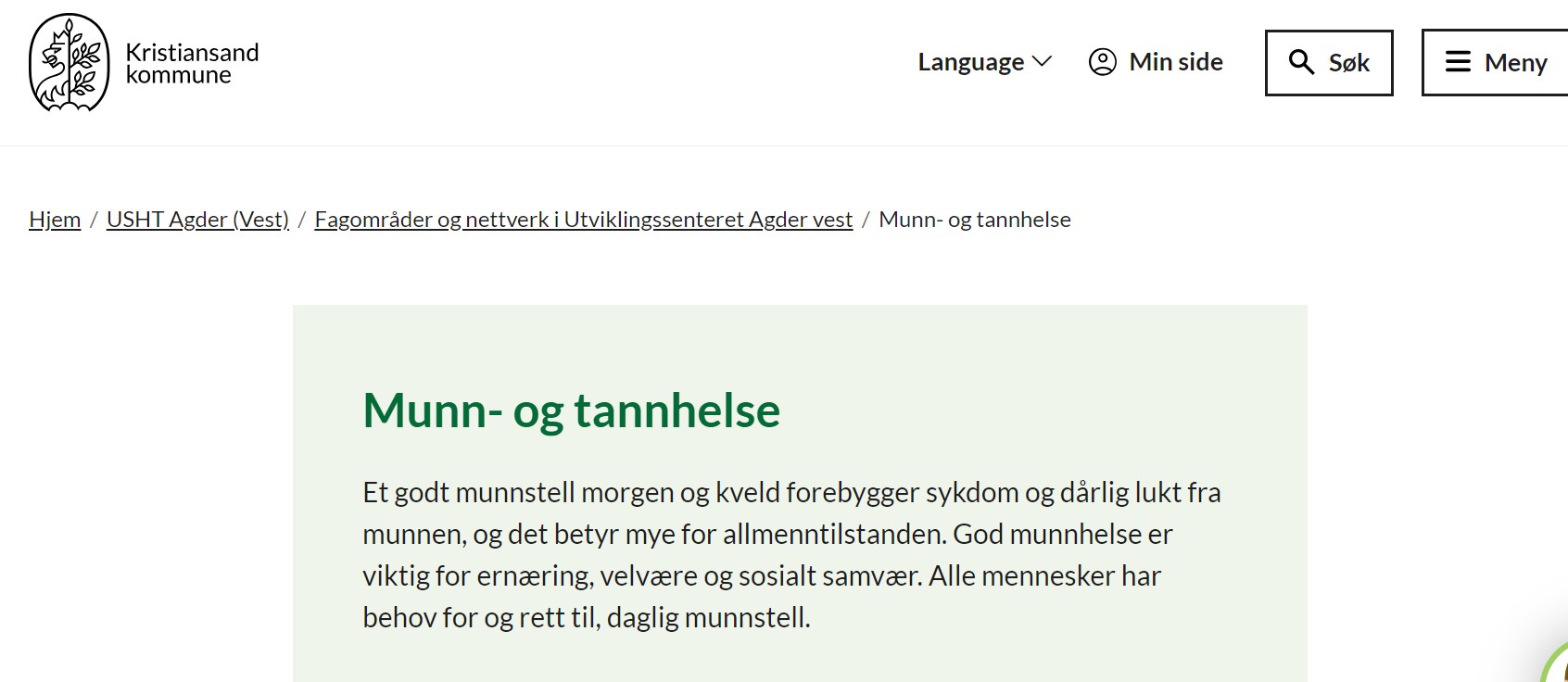 Read more about the article Munn- og tannhelse for helsepersonell